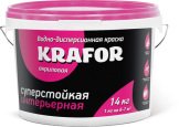 vd superstojkaia interjernaja 162x115