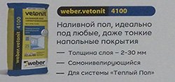 Ветонит 4100