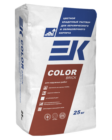 Цветной кладочный раствор ЕК COLOR BRICK