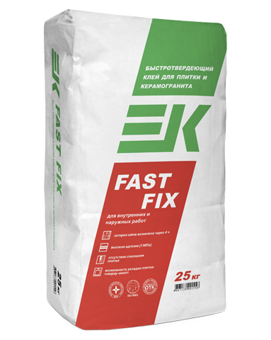 Быстротвердеющий клей для плитки и керамогранита ЕК FAST FIX