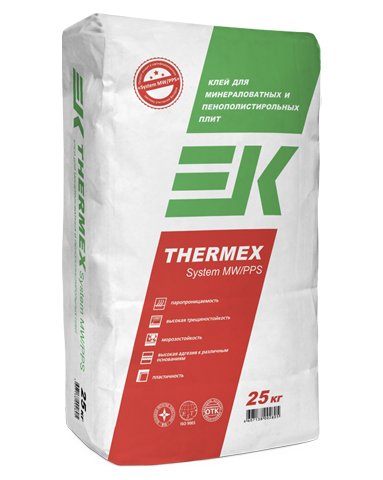 EK THERMEX System MW/PPS