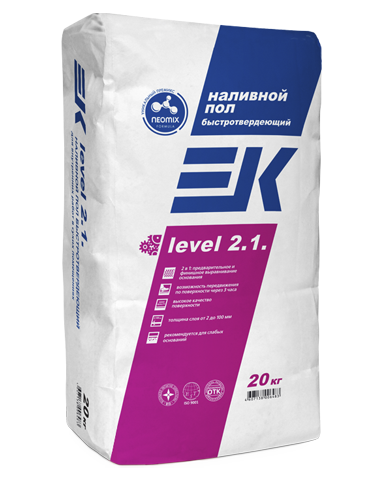 Наливной пол быстротвердеющий ЕК level 2.1