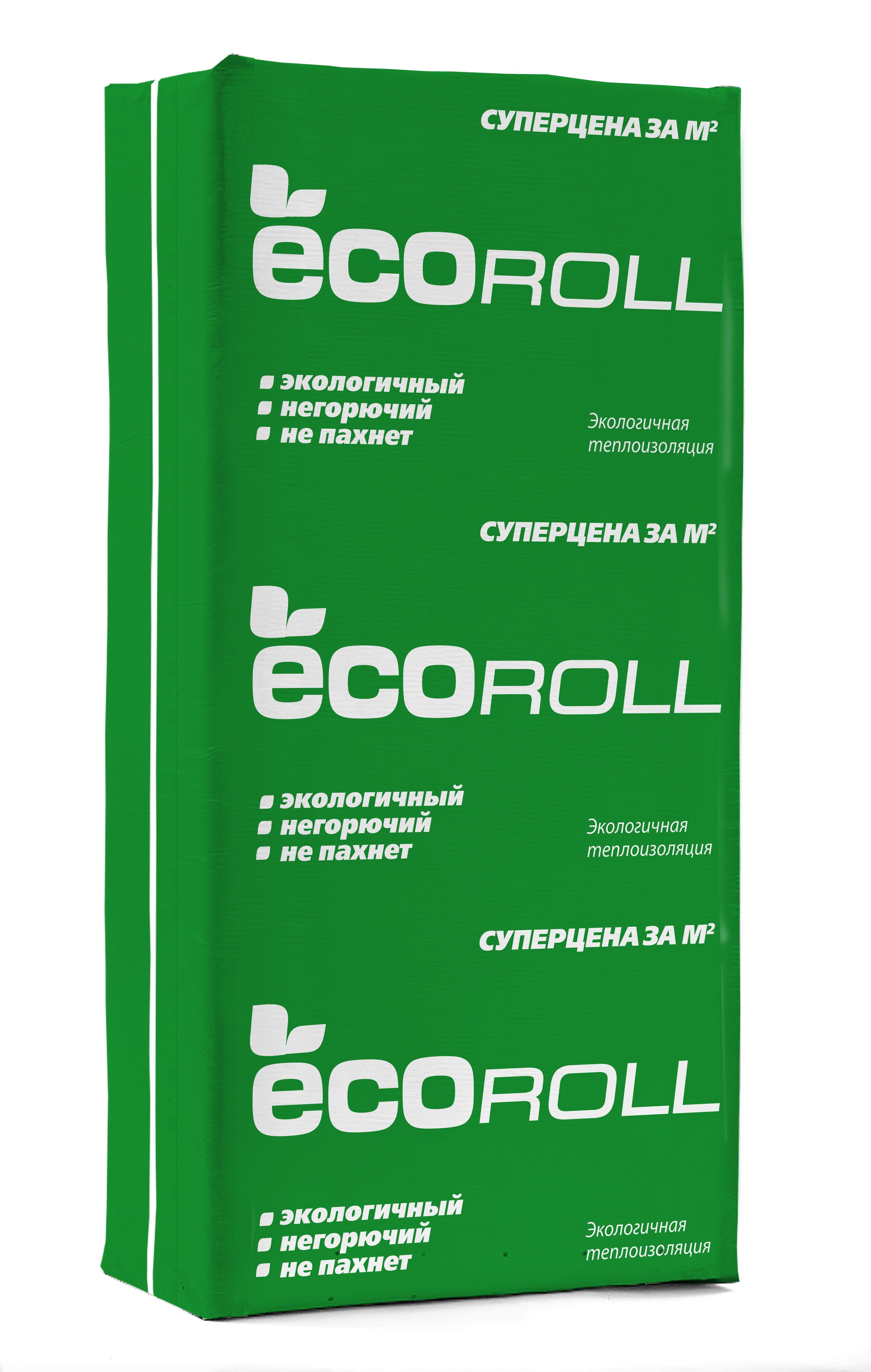 EcorollPlita