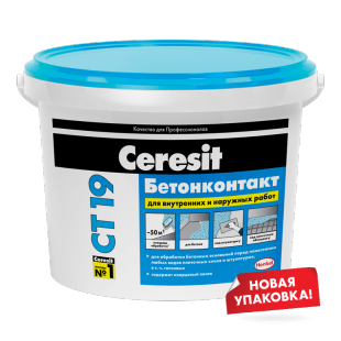 ceresit ct 19betonkontakt