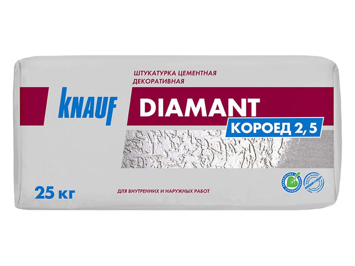 diamandkoroed2i5 01