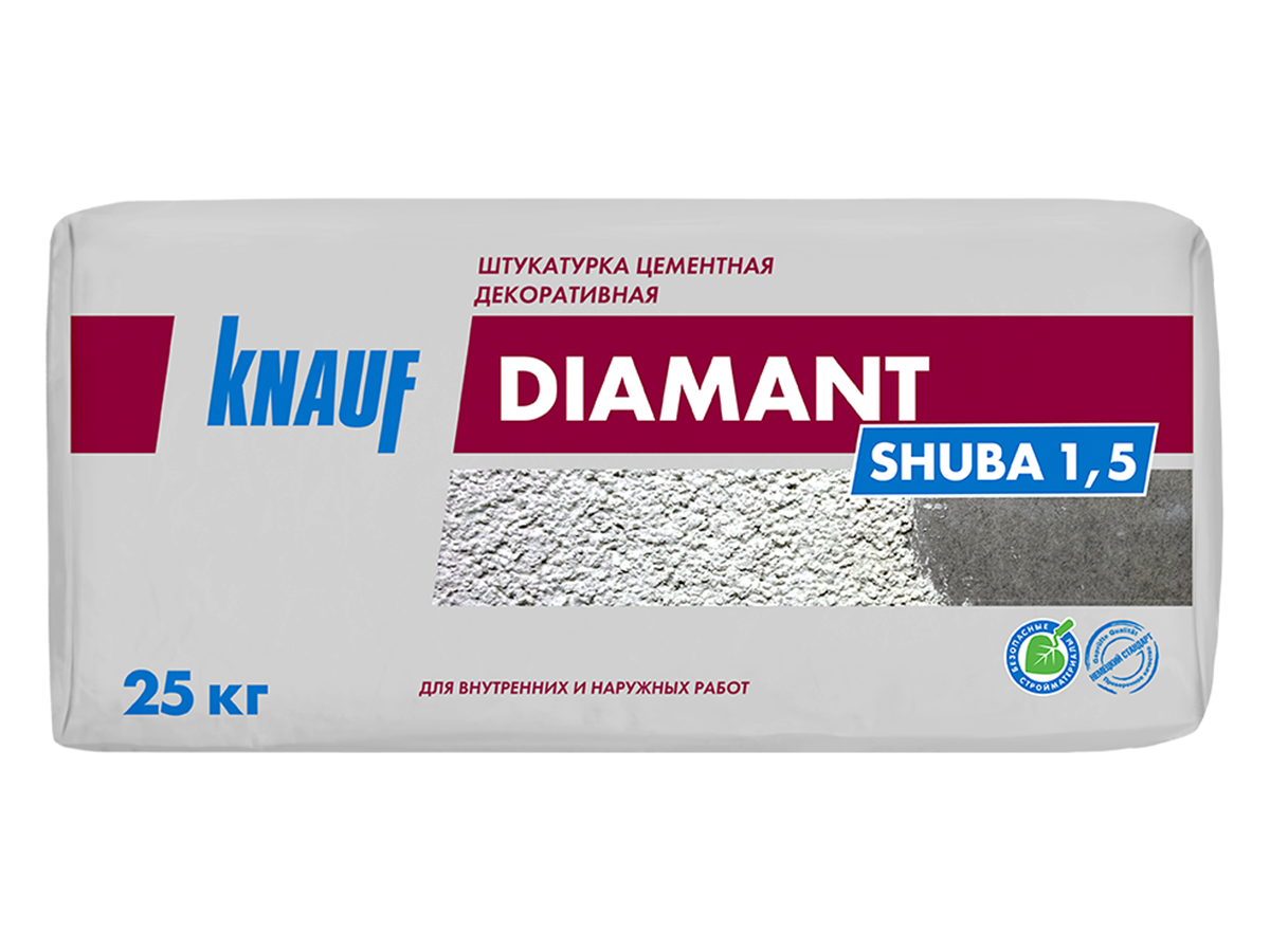 diamandshuba1i5 01