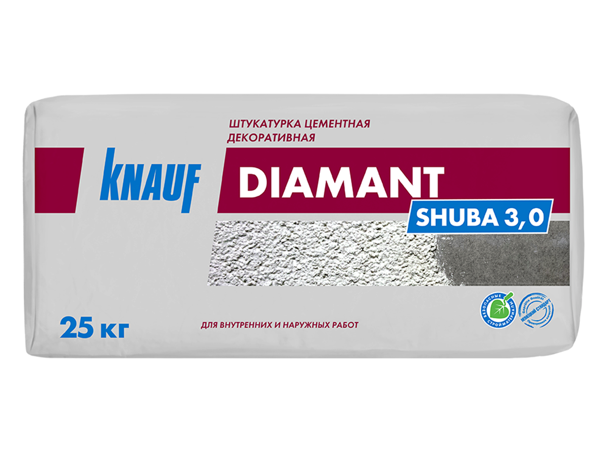 diamandshuba3i5 01