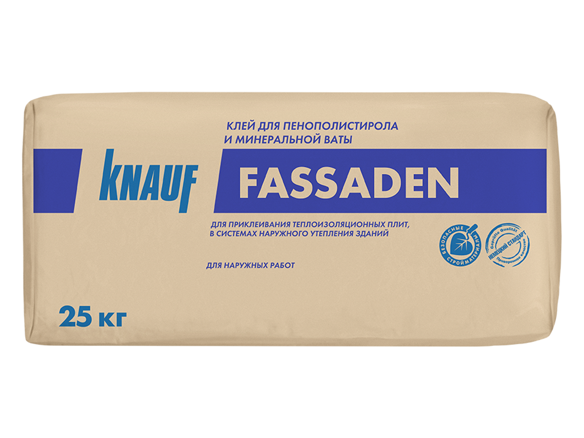 fassaden1