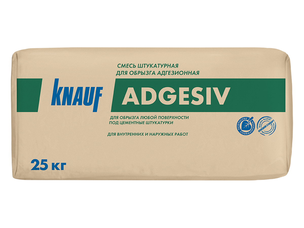 adgeziv1