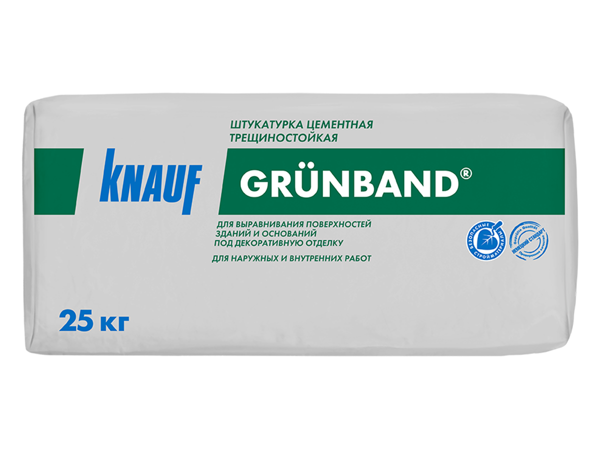 grunband1