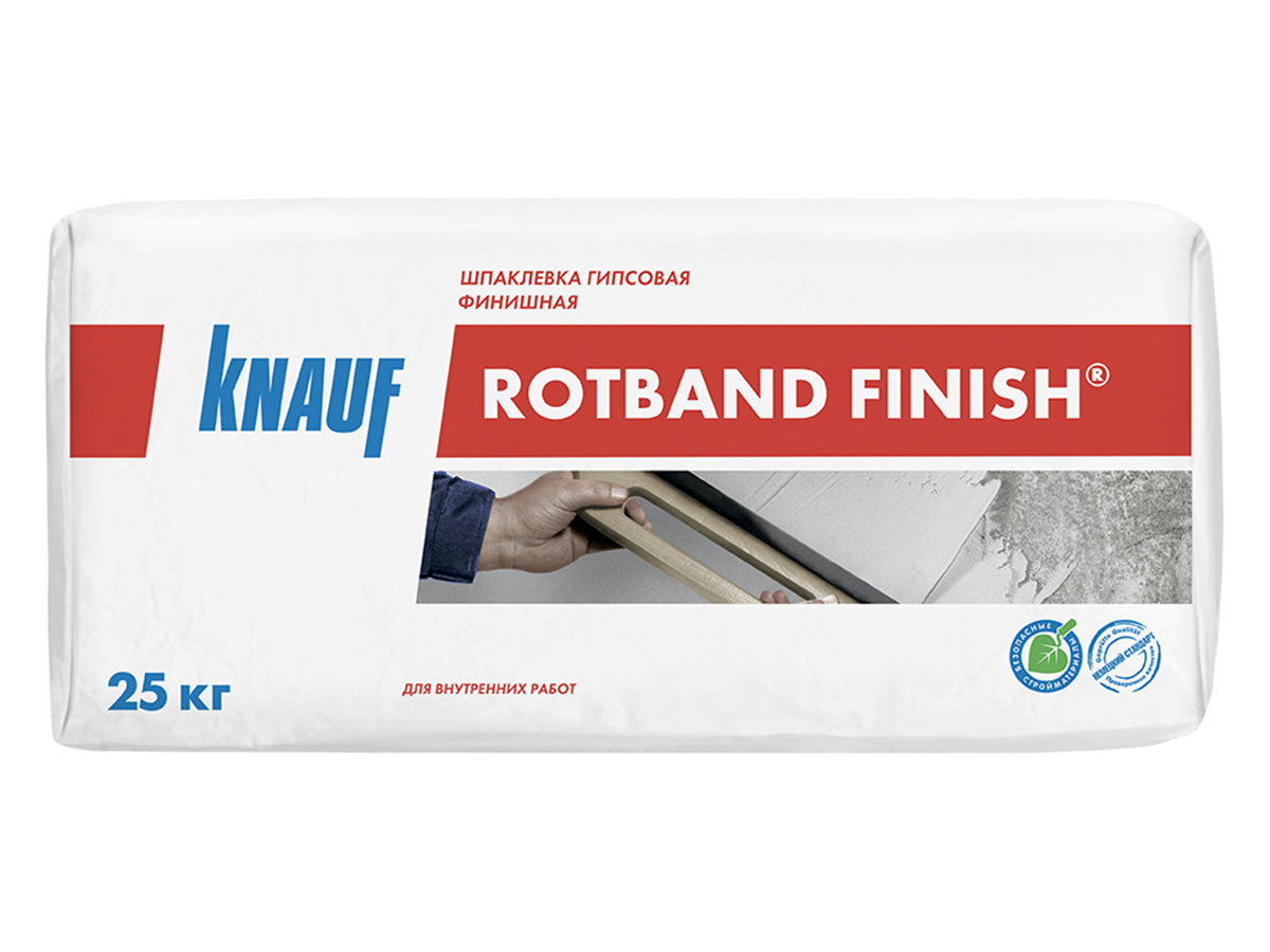 rotbandfinish1