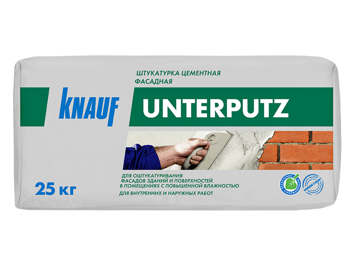 unterputz1