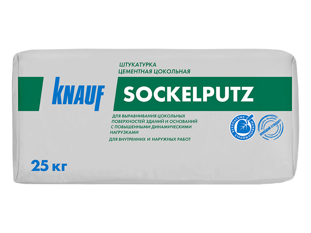 zokelputz1